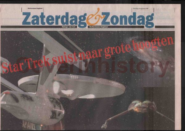 STAR TREK USS Enterprise (Holland, 19 august 1995)