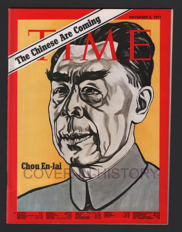 TIME MAGAZINE 8 november 1971 Chou En-Lai CHINA (cover art Zdzislaw Czermanski) Mondriaan