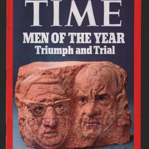 Time Magazine 1 january 1973 Nixon Kissinger Men of trhe year Marisol